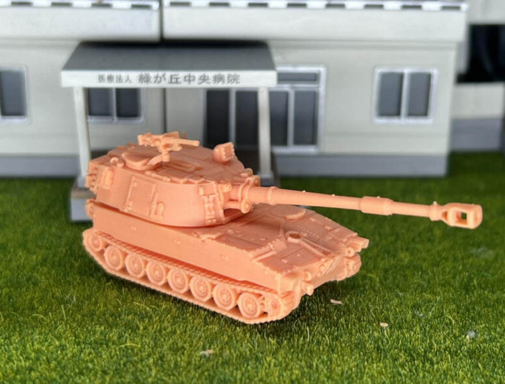 SW 3D resin kit no.950 1/144 m109a5 howitzer