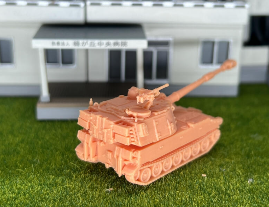 SW 3D resin kit no.950 1/144 m109a5 howitzer