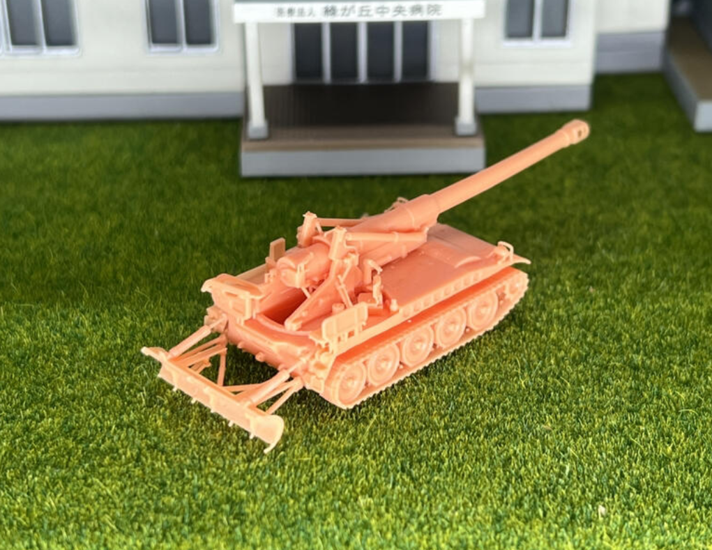 SW 3D resin kit no.895 1/144 M110A2
