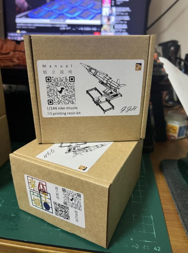 SW 3D resin kit 1/144 MIM-14 Nike Hercules