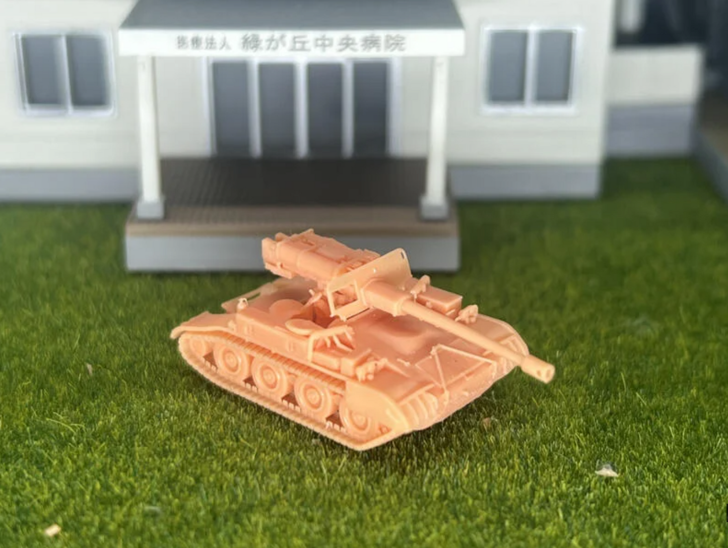 SW 3D resin kit no.956 1/144 M56 Scorpion SPG