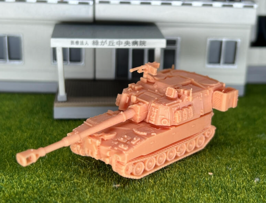 SW 3D resin kit no.951 1/144 M109A6 Paladin