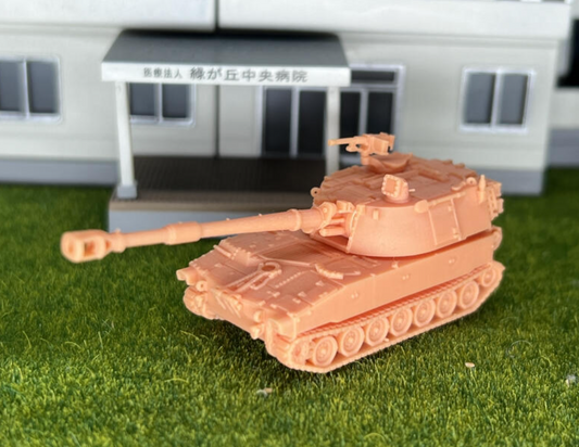SW 3D resin kit no.950 1/144 m109a5 howitzer