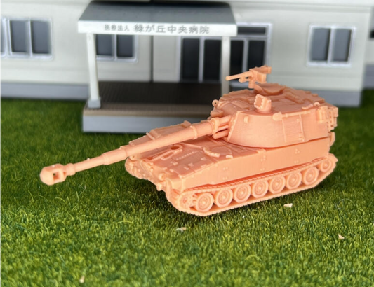 SW 3D resin kit no.949 1/144 m109a3 howitzer