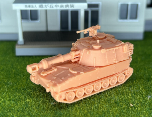 SW 3D resin kit no.945 1/144 m109 howitzer early