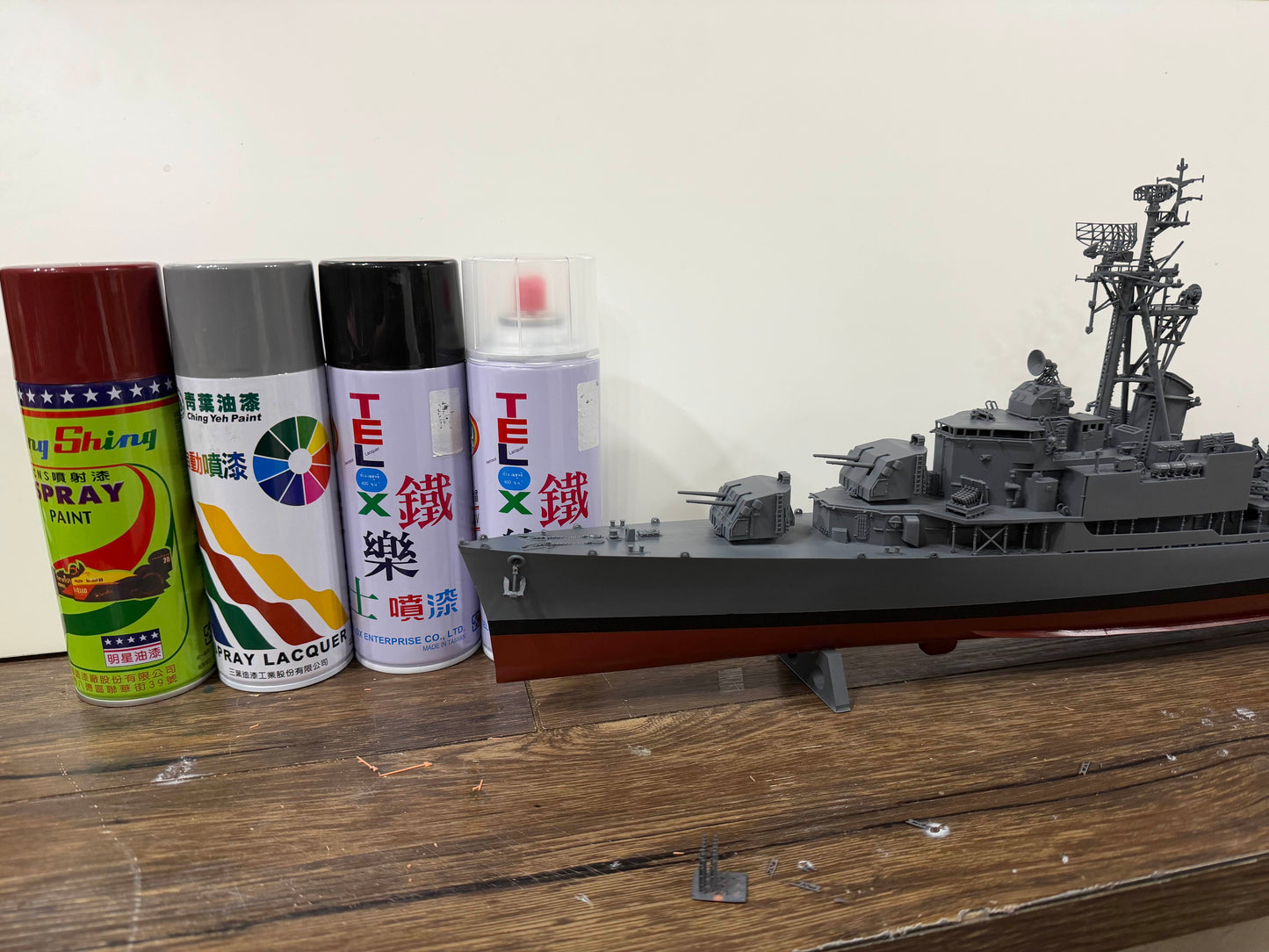 SW 3D resin kit 1/144 ROCN DD-902 Heng Yang