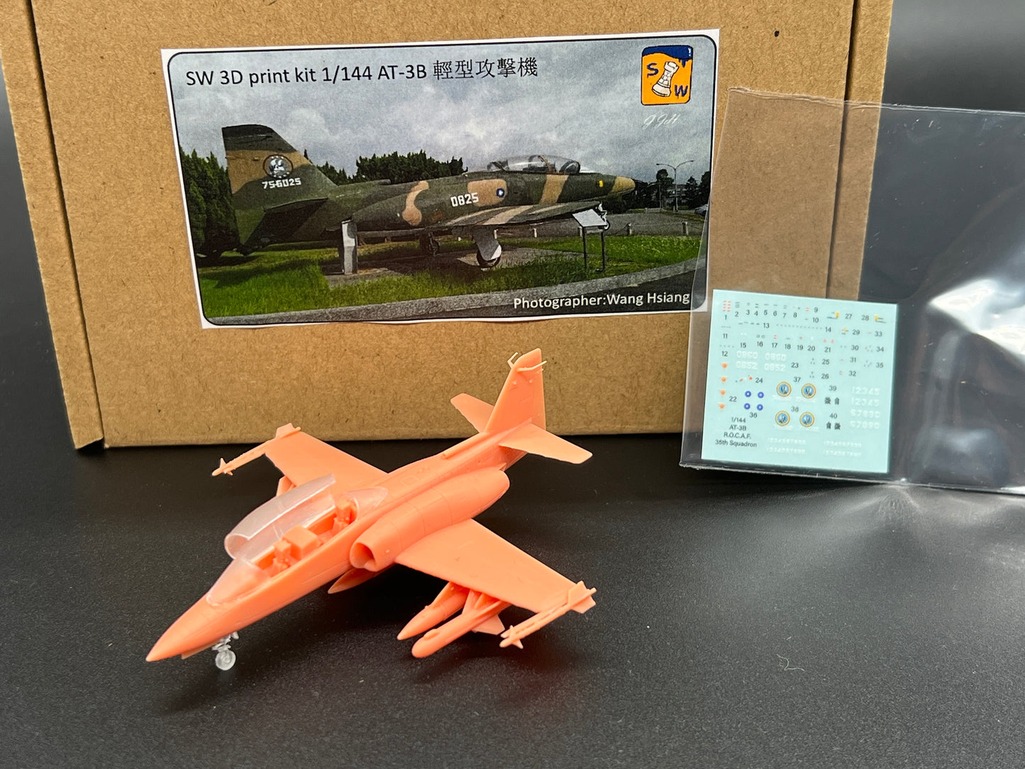 SW 3D resin kit AIDC AT-3B ground-attack aircraft