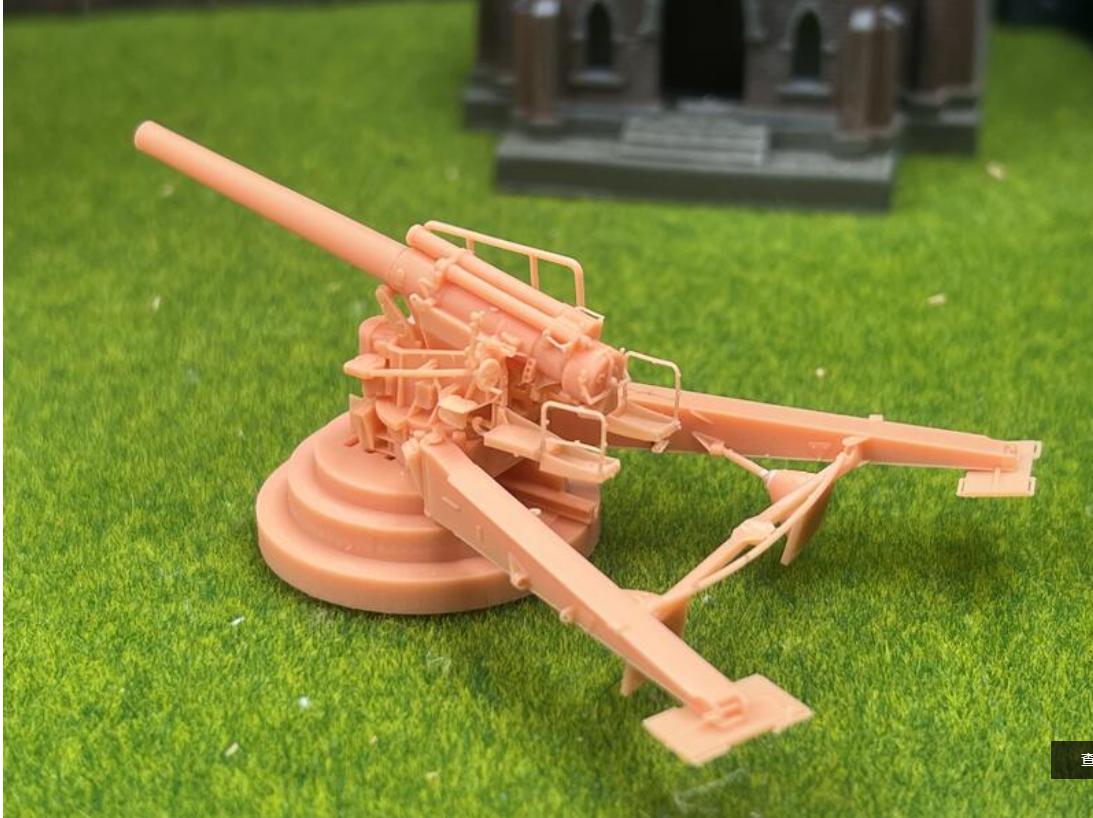 SW 3D resin kit no.1096 1/144 240 mm howitzer M1