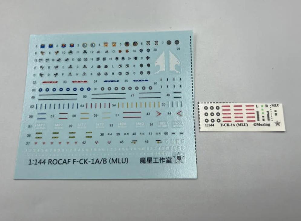 SW 3D resin kit 1/144 AIDC F-CK-1D Ching-kuo Includes decals